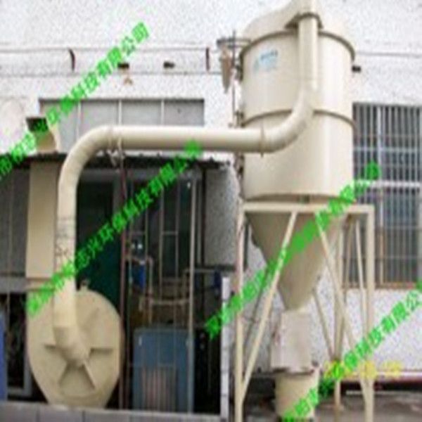 脈沖袋式除塵設備